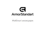 ArmorStandart