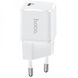 Сетевое зарядное устройство Hoco N10 Starter Single Port PD20W Charger White N10  фото 1